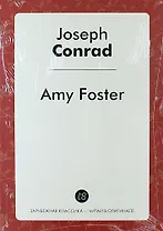 Amy Foster