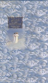 Вода как женщина. Шедевры поэзии и живописи (в футляре)