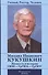 Ученый, Ректор, Человек. Михаил Иванович Кукушкин: Личность в истории СЮИ - УрГЮА - УрГЮУ - 0