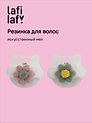 Резиночка «Цветочек», белая, искусственный мех