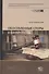 Обособленные споры в банкротстве. Монография - 0
