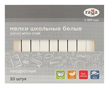 Мелки белые 20шт "Гамма", квадратные, к/к