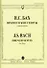 Французские сюиты для фортепиано (м) Бах - 0