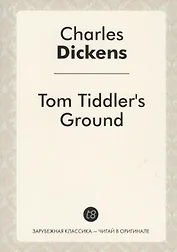 Tom Tiddlers Ground