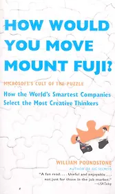 How Would You Move Mount Fuji (м) Poundstone