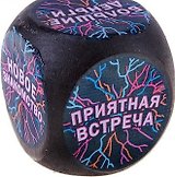 Кубик гадальный в мешочке Чего ждать (дерево) (582687) (3см)