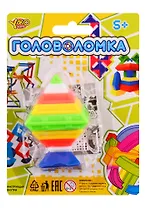 Головоломка Пирамидка, в блистере