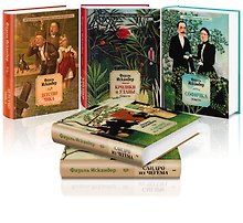 Неповторимый Фазиль Искандер. Все грани творчества (комплект из 5 книг)