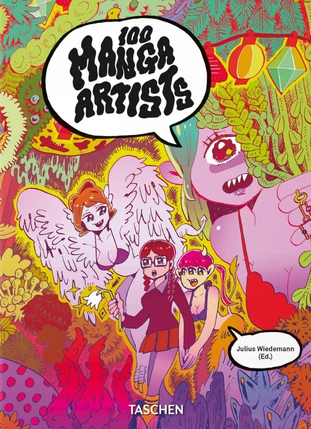 

100 Manga Artists. 40th Ed.