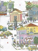 Мой город - 2