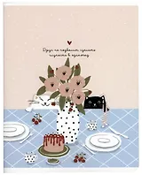 Тетрадь в клетку Be Smart, "Mur-Mur. Чаепитие", 48 листов