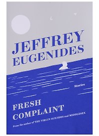 Fresh Complaint