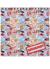 Блокнот 60 листов клетка "МАРКИ"