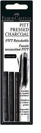 Пресованный уголь Faber-Castell PITT® MONOCHROME, Medium 3шт.,в блистере