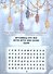 Чудесная страна ислам: в мире загадок #3 - 2