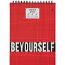 Скетчбук А4 60л "SKETCHBOOK. Будь собой" белый офсет, 100г/м2, тв.обложка, евроспираль