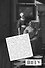 Письма о любви - 1