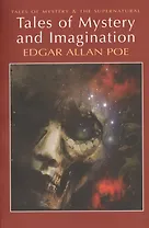 Tales of Mystery & Imagination