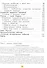 Окружающий мир. 4 класс. Учебное пособие. В двух частях. Часть 2. ФГОС 2021 - 2