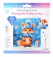 Набор для творчества Origami. Алмазная открытка «Лисёнок в снежинках»