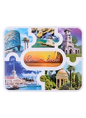Магнит плоский Сочи 95х120 ПАЗЛ  №1