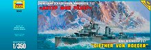Сборная модель ЗВЕЗДА, Миноносец немецкий эскадренный Дитер Фон Редер" Z-17 (1:350) 9043"