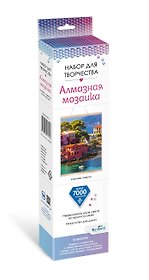 Набор для творчества. Алмазная мозаика "Летнее озеро", 30 х 40 см