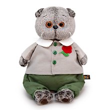 Мягкая игрушка Басик в комплекте с цветком (19 см)