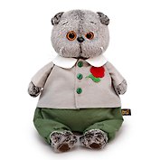 Мягкая игрушка Басик в комплекте с цветком (19 см)