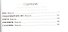 Яма. Гранатовый браслет. Олеся. Поединок. Суламифь: Повести - 1