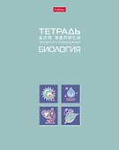 Тетрадь предметная «Биология» 48 листов - Hatber - 0