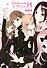 Госпожа Кагуя: в любви как на войне. Книга 14 (Том 27, 28) - Любовная битва двух гениев. (Kaguya-sama Love Is War). Манга - 0
