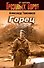 Горец: роман - 0