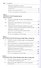 Пенитенциарная криминология. Учебник - 2