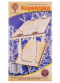 Сборная модель «Кормушка», Чудо-Дерево (80099)