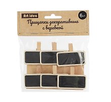 Прищепки декоративные с веревкой. Прямоугольные (меловые)
