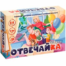 Настольная игра-викторина «Семейная викторина. Отвечайка», Нескучные игры