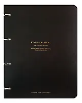 Тетрадь на кольцах в клетку Be Smart, Flora, А4, 120 листов, черная