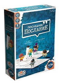 Настольная игра «Последнее послание», GaGa Games