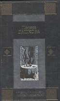 Чеченская марионетка или Продажные твари (МК) (син). Дашкова П. (Аст)