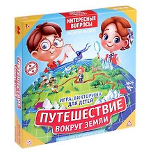 Обучающая игра-викторина «Путешествие вокруг Земли», Лас Играс