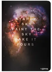 Тетрадь в клетку Lenwa, Starry sky, B5, 48 листов
