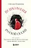 Психология русской сказки. Что скрывают Иван Царевич, Баба Яга, Василиса Премудрая и другие знакомые с детства герои - 0