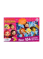 Пазл Сказочный патруль Волшебницы  ORIGAMI/Оригами 104элемента 05587