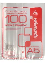 Папка-вкладыш А5 100шт/уп 30мкм гладкая, Бюрократ