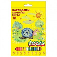 Карандаши цветные 18цв акварельные "Каляка-Маляка", к/к, Каляка-Маляка