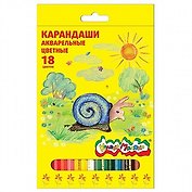 Карандаши цветные 18цв акварельные "Каляка-Маляка", к/к, Каляка-Маляка