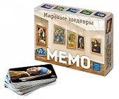 Мемо "Мировые шедевры" (50 карточек) - 2