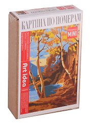 Картина по номерам Art Idea 16,5*13см. Тихий берег MINI16130171