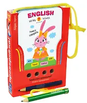 English. Учимся говорить. Игра развивающая и обучающая (с карандашом)